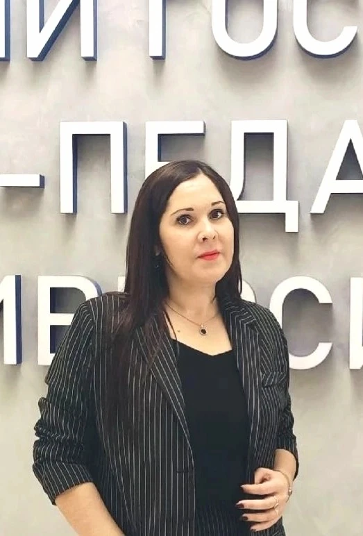 ✨Всероссийский конкурс «Воспитатели России»