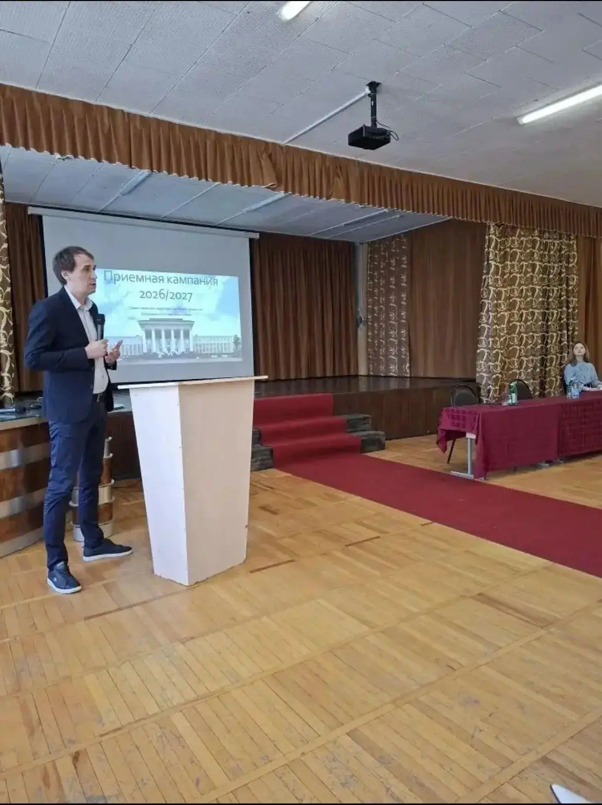 🏥Министерством здравоохранения Ставропольского края продолжается работа в рамках регпроекта «Медицин