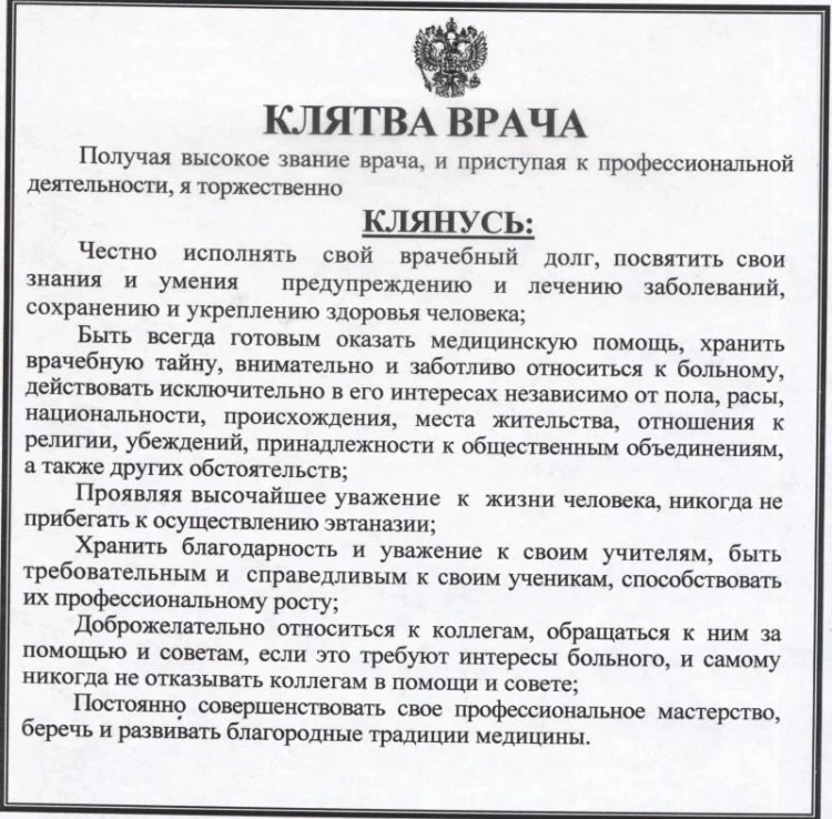 Читаю Лекарство от запора улучшило когнитивные функции при депрессии https://neuronovos...