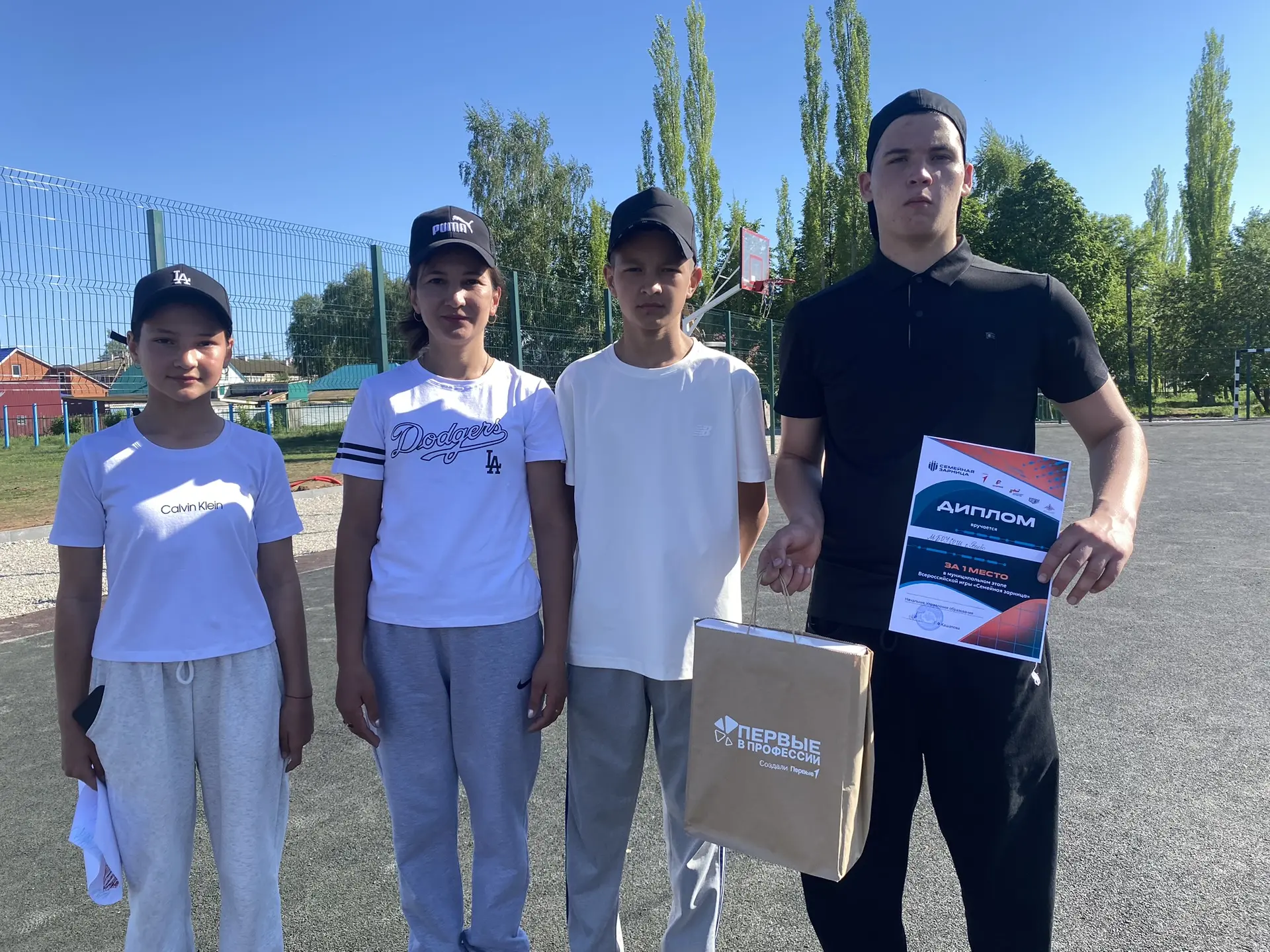 🥇 ПОЗДРАВЛЯЕМ С ПОБЕДОЙ! 🥇