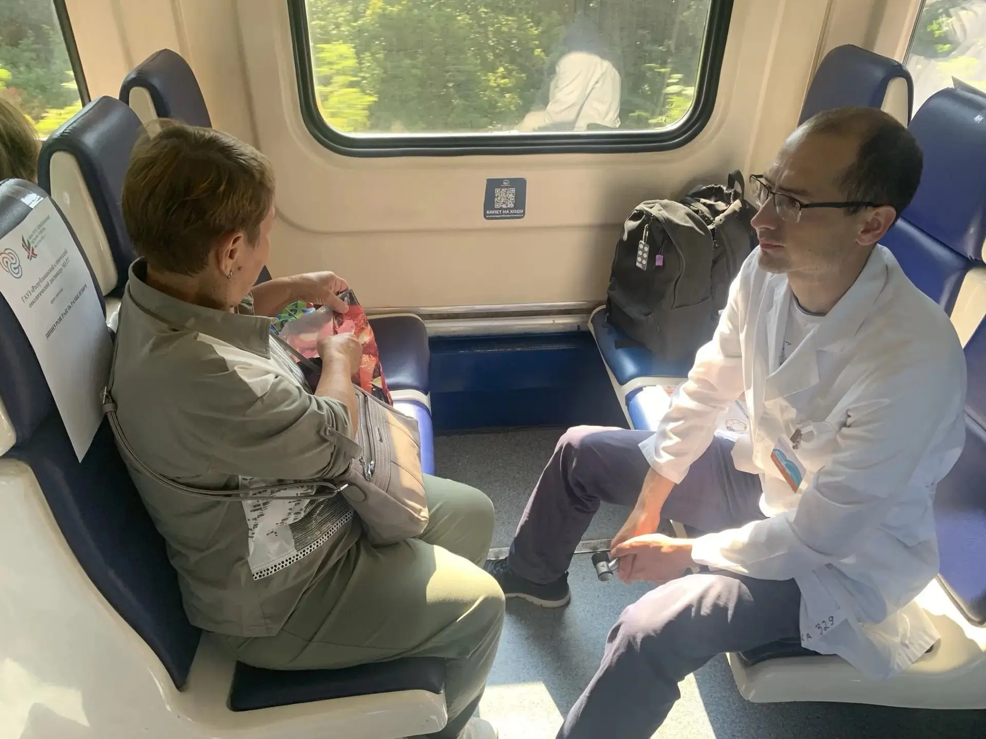 🚂«Электричка здоровья» побывала в Кукморах

Профилактическая акция «Электричка здоровья» успешно со
