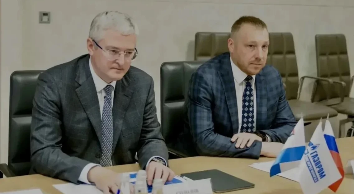 Камчатцам компенсируют до 270 тысяч рублей на подключение к газу