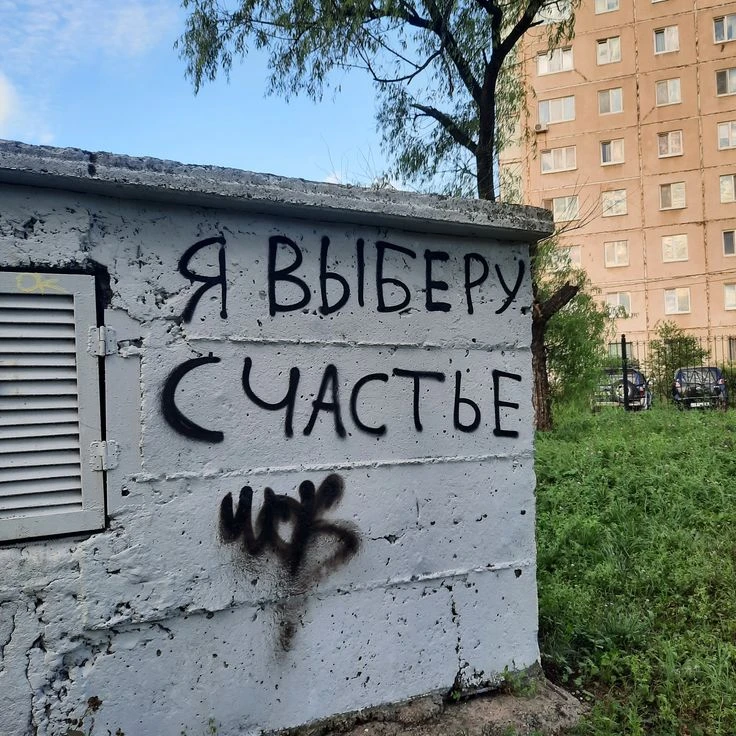#случайныецитаты