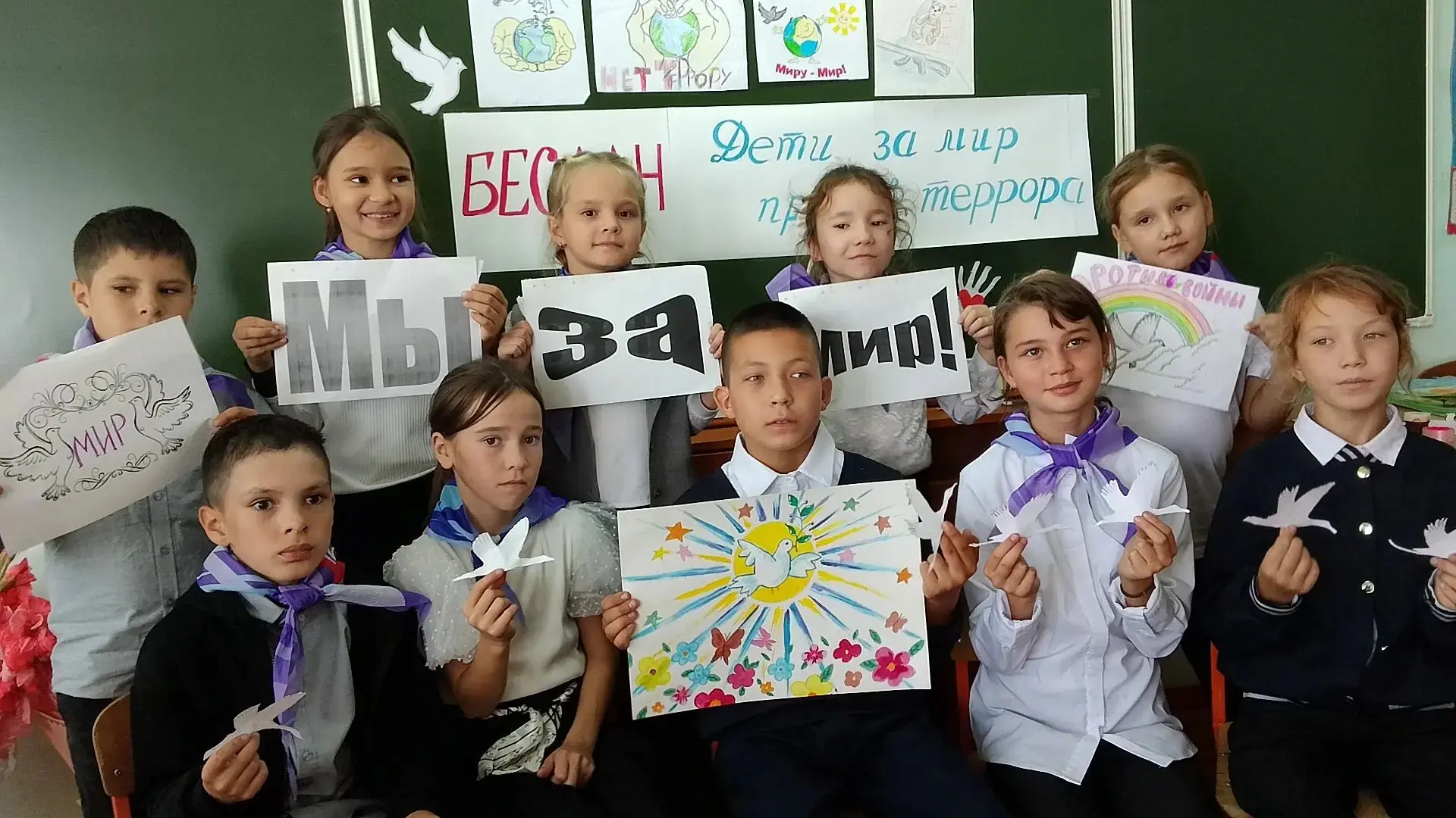 День солидарности в борьбе с терроризмом символизирует единение всей страны. Важно помн...