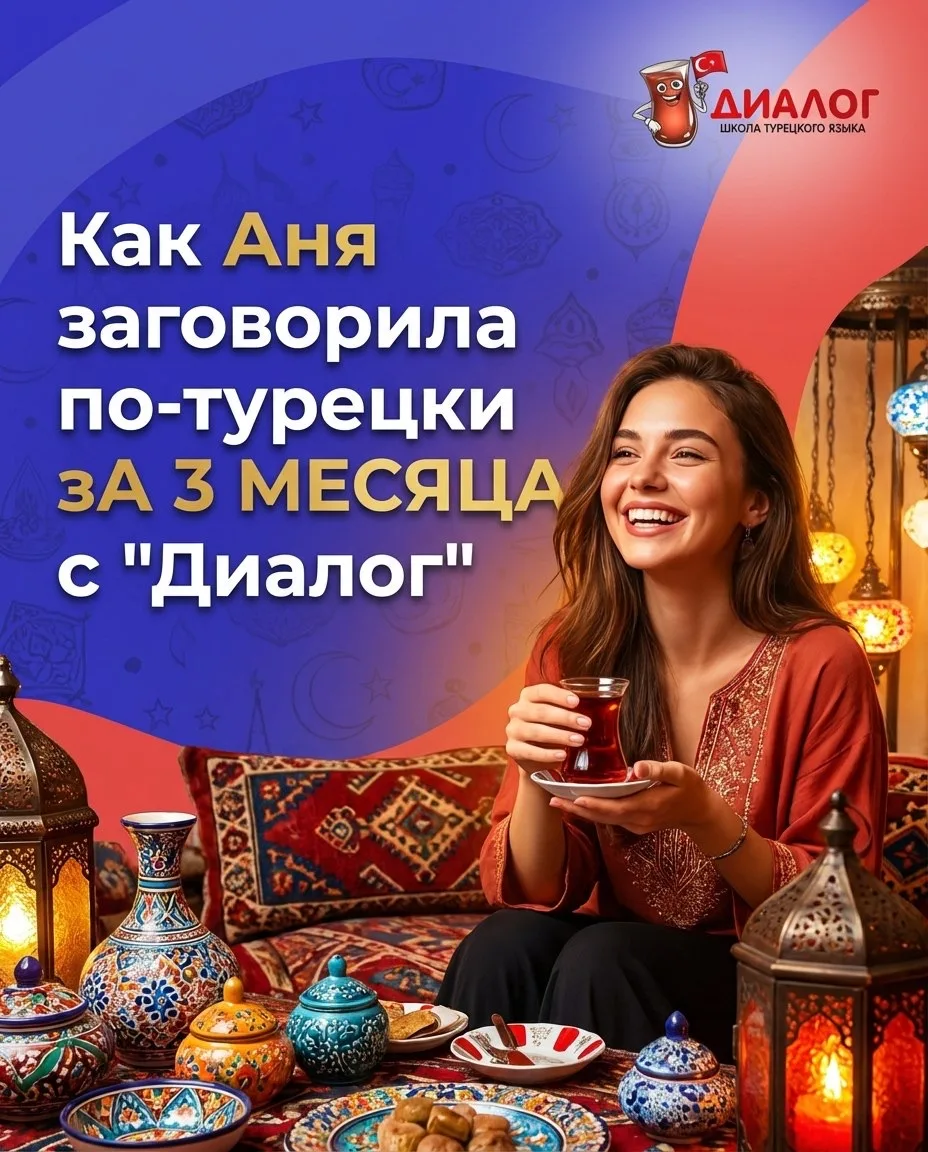 🤔 Мы часто слышим от новичков: