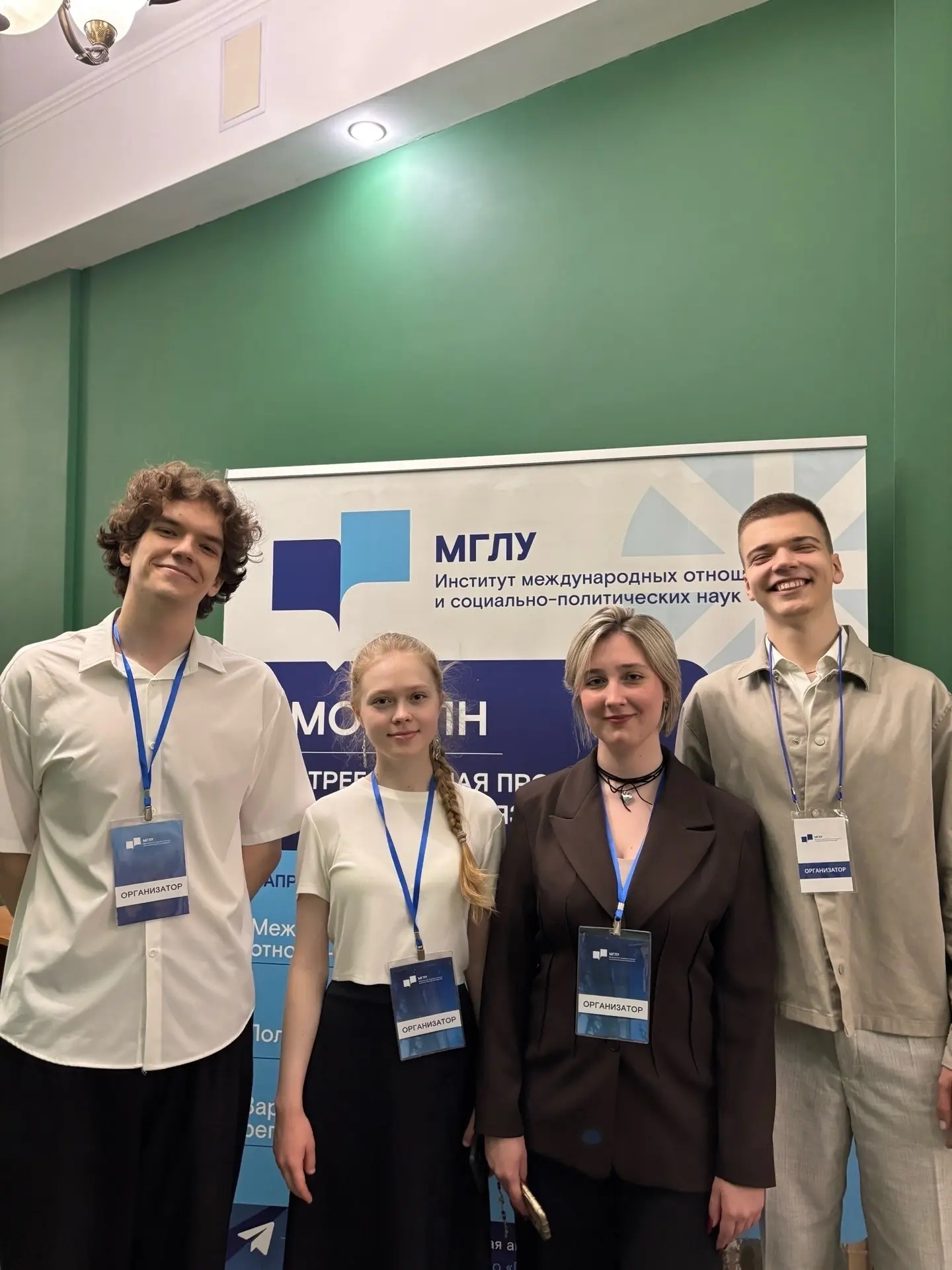 День открытых дверей в МГЛУ