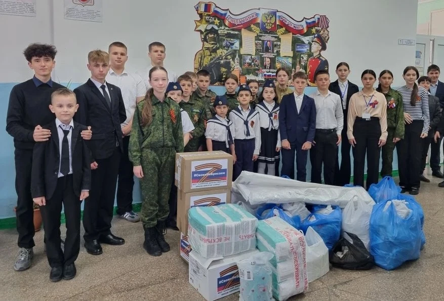 📌📣06 мая 2026 г., по сложившейся традиции, в школе прошла акция "Своих не бросаем!"📣📌