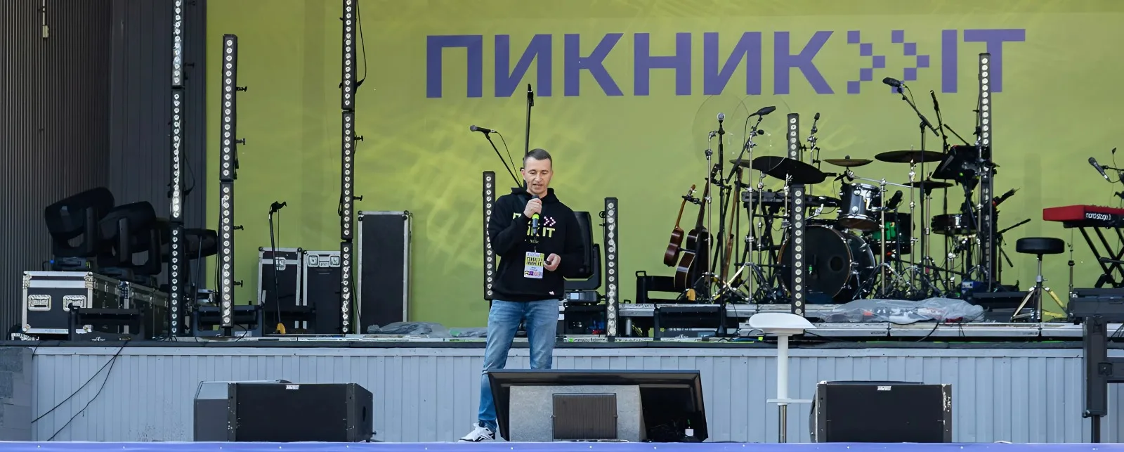 Публичное выступление на улице: