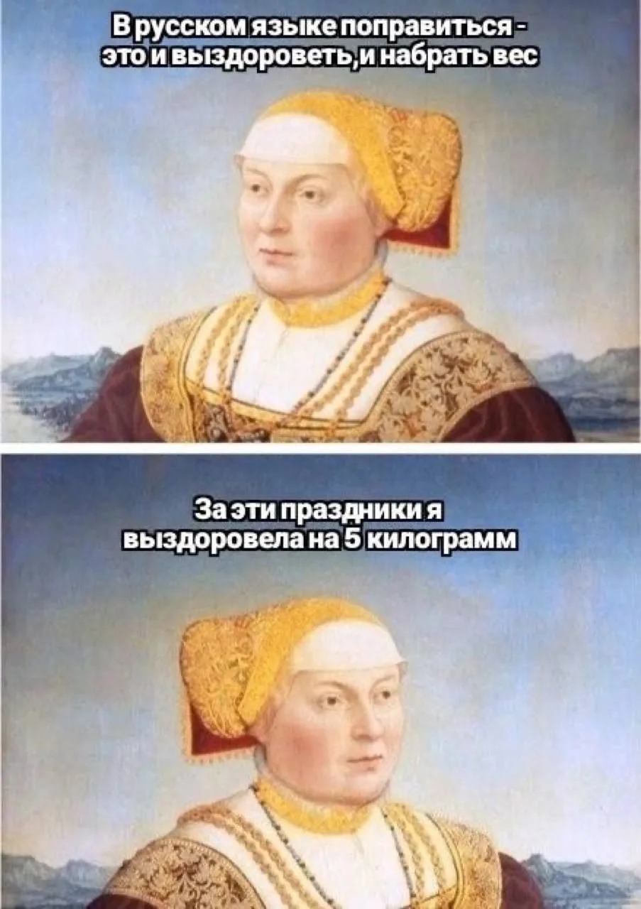 Изображение 1 к публикации «Глоссарий»