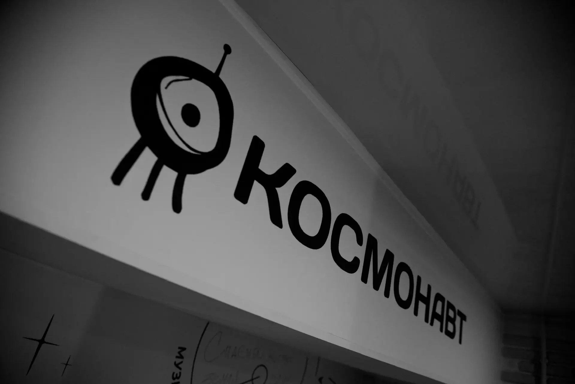 Питер, ждём вас через пару часов!  билеты по ссылке: https://ns.show/artists/nansi--sidorov