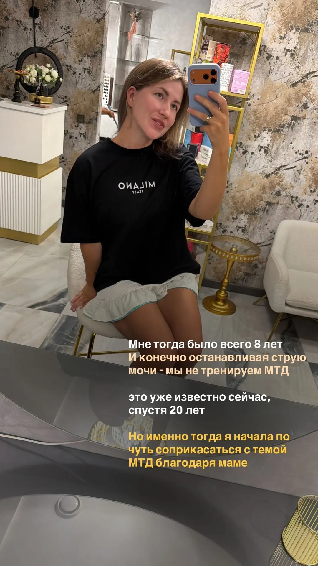 Это нужно знать каждому родителю
