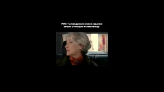 Видео: https://vk.ru/clip-3589559_456246440