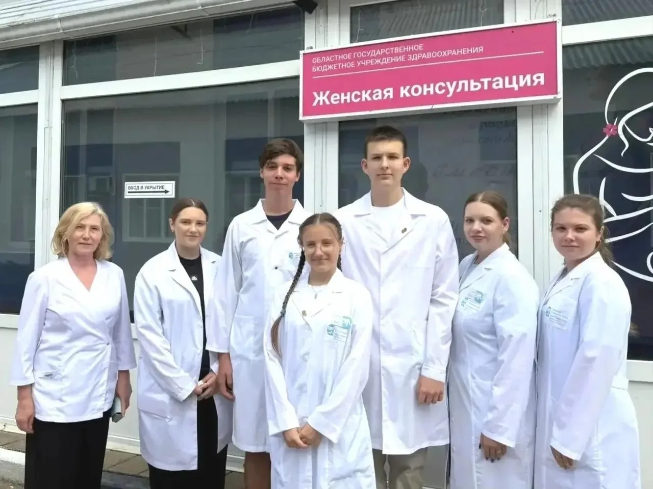Первые шаги на пути к благородной профессии! 🎉