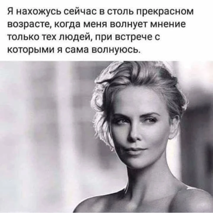 #цитаты
Картинки на каждый день