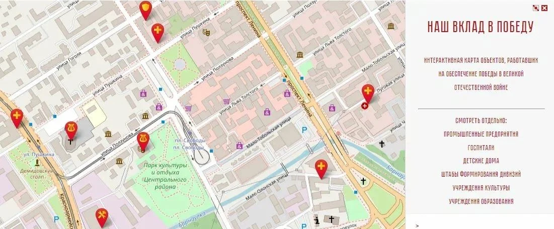 Изображение 2 к публикации «Союз журналистов Алтайского края»