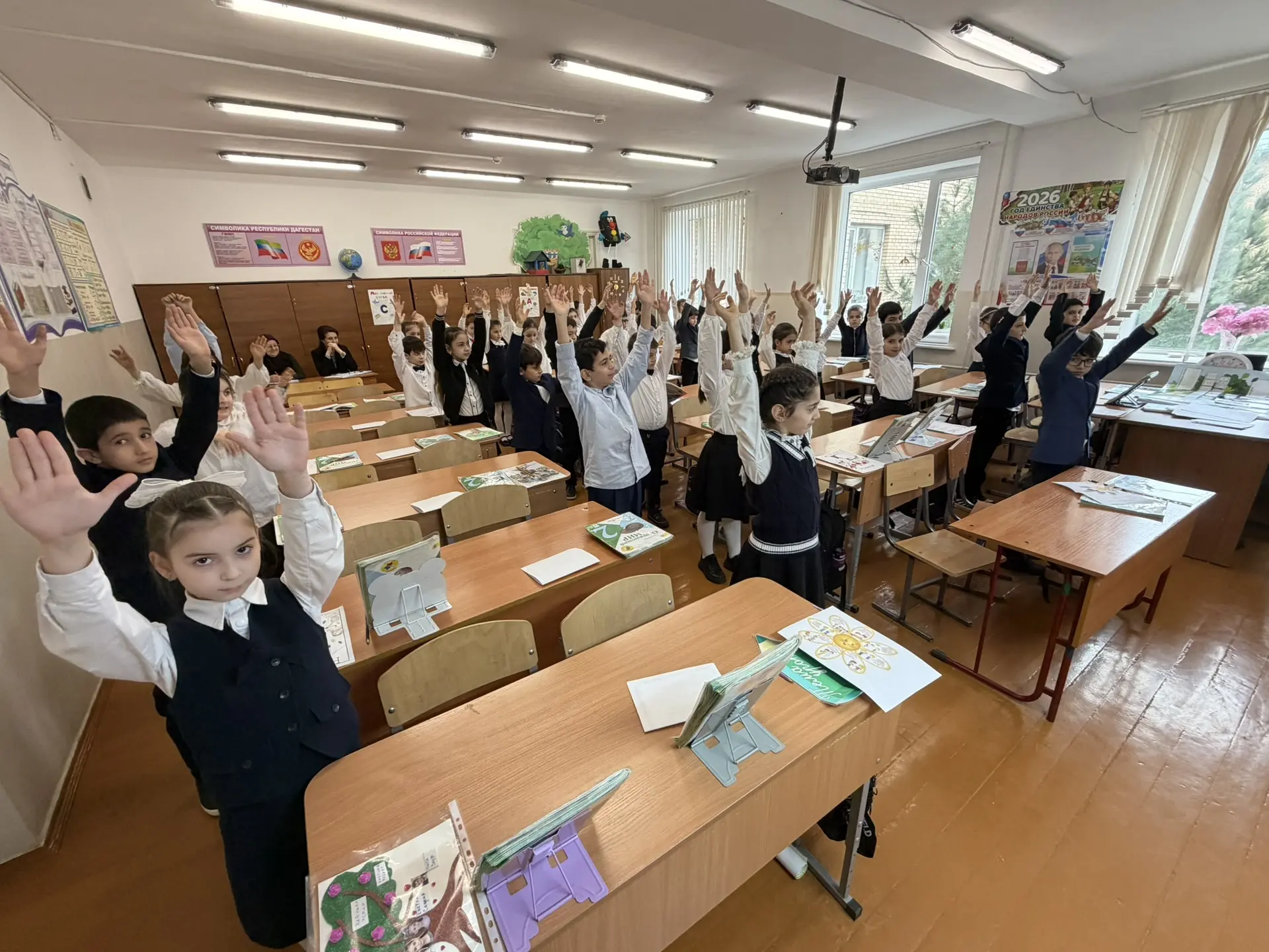 В нашем 2-1 классе было по-настоящему тепло и душевно! Прошел открытый урок по окружающему миру, и т