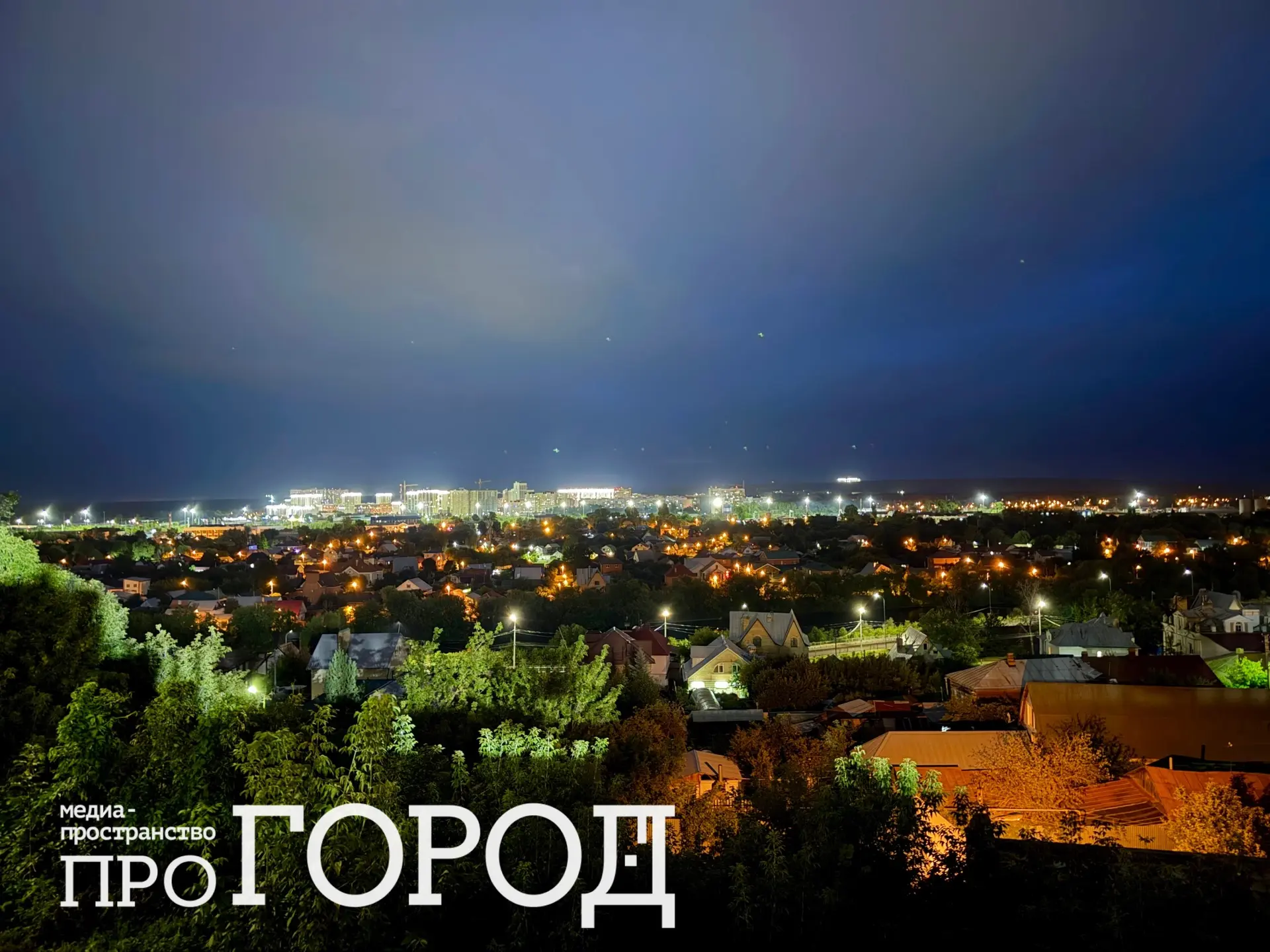 Доброй ночи дорогие читатели ❤️💫