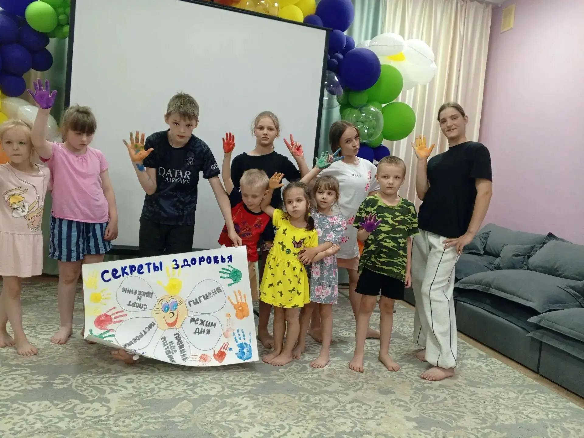 Приключение в мир здоровья! Вместе с ребятами мы разобрали все «Секреты здоровья». Итог...