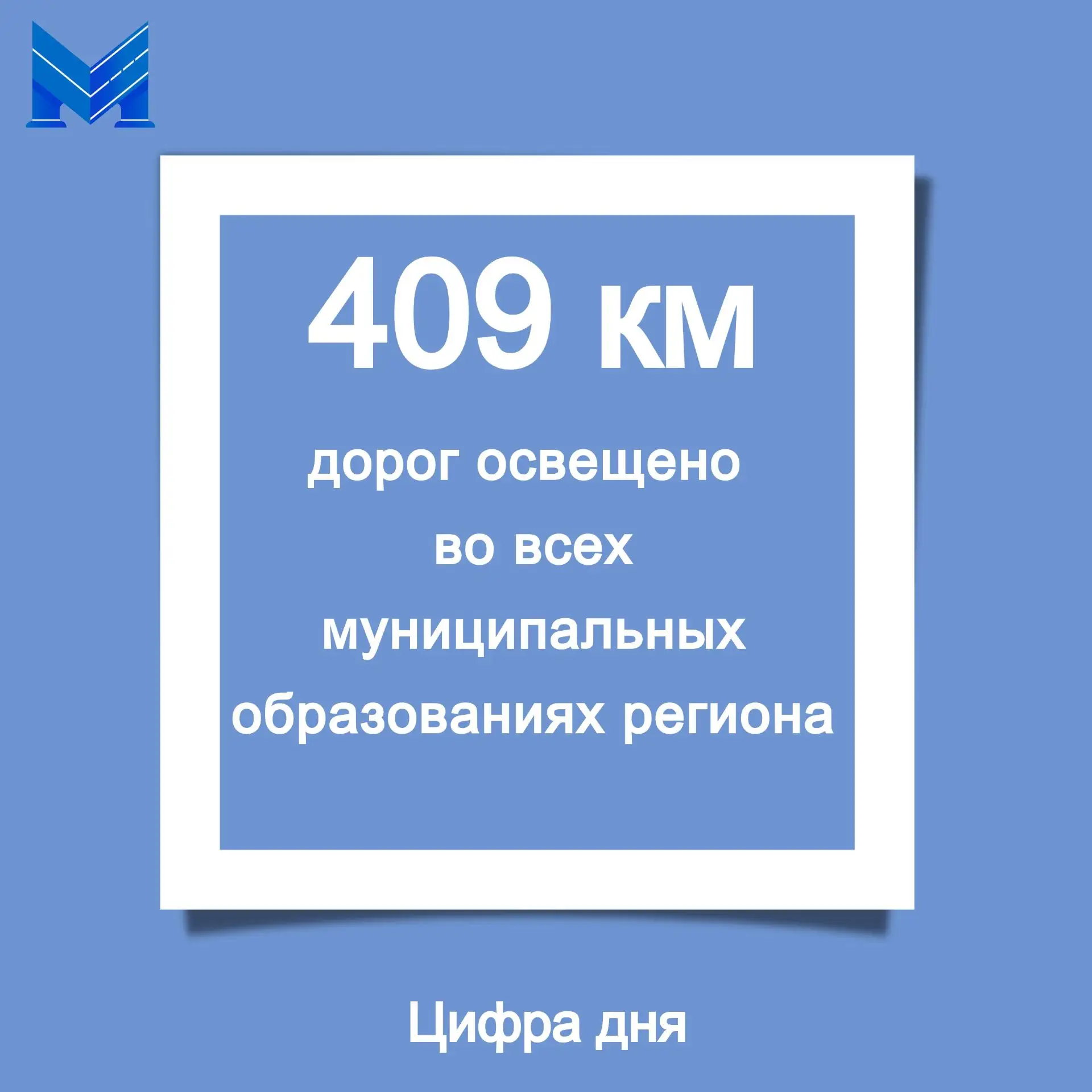 💡Качественное освещение — это не просто вопрос комфорта, а ключевой фактор снижения ав...