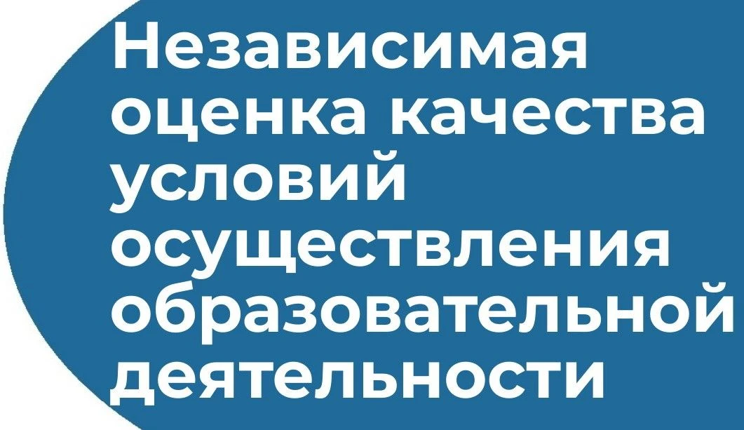 Уважаемые родители (законные представители)!