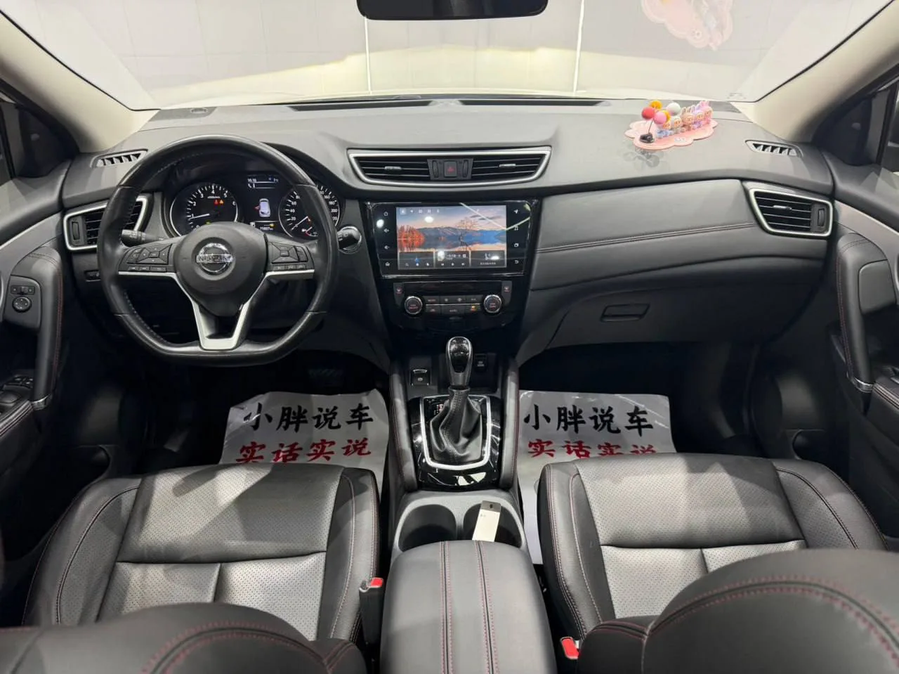 ⚡️ВЫКУПИЛИ АВТО ДЛЯ НАШЕГО КЛИЕНТА ИЗ АСТРАХАНСКОЙ ОБЛАСТИ  🇨🇳 NISSAN QASHQAI 2022 ГОДА🇨🇳  ● ОБЪЁМ: 