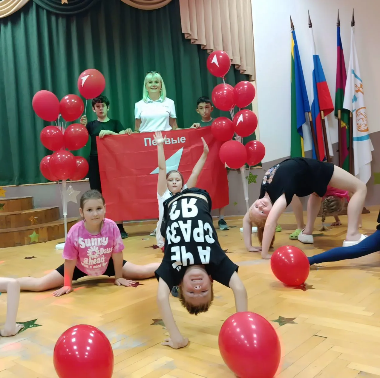 19 мая в России отмечают День детских общественных объединений. Эта дата известна многи...
