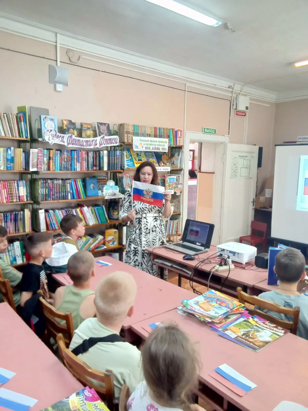 Ежегодно 12 июня наша страна отмечает важный Государственный праздник – День России. В этот день мы 