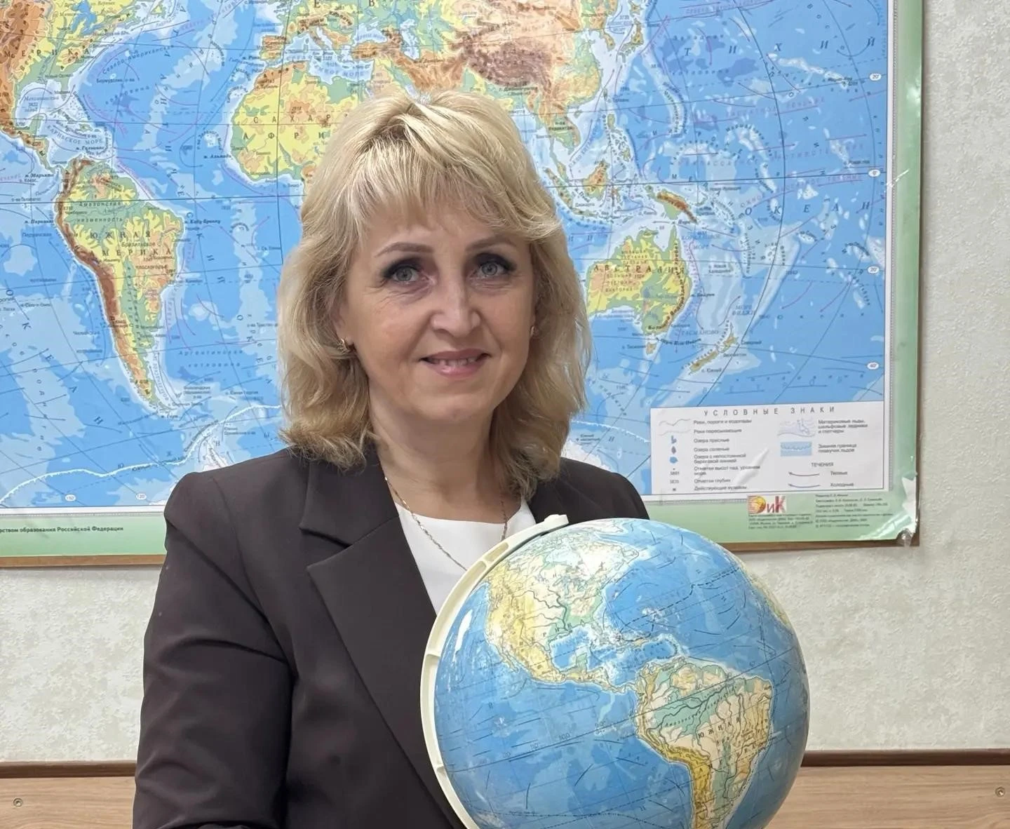 Где находится Гоа 🌍
