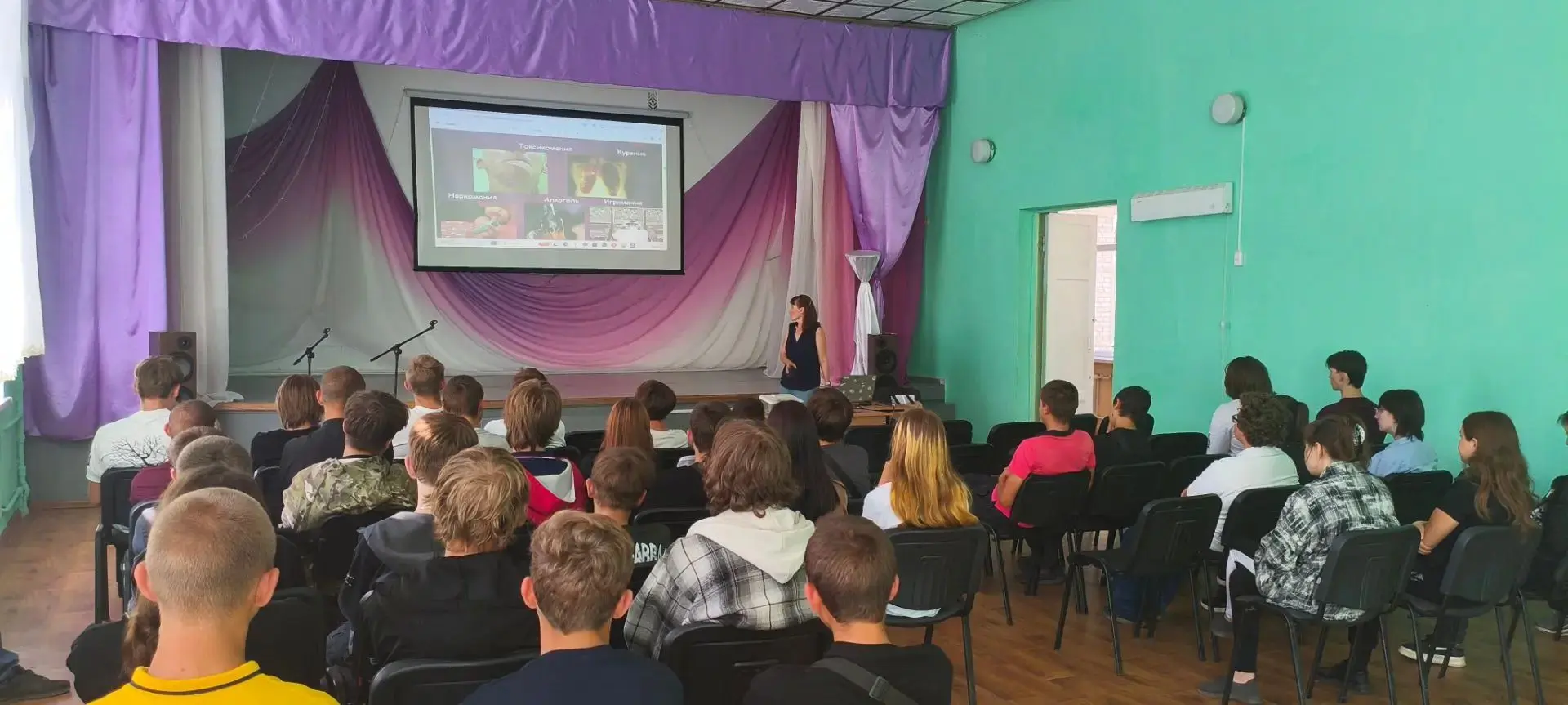 03.09.2026г. в ГБ ПОО ЛНР "ККПК им. П. Л. Дремова" прошла встреча врача-нарколога Гарма...