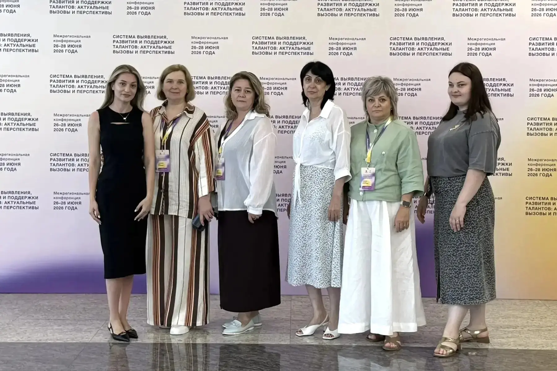 🎉 Начальник Управления 
образования 
Администрации местного 
самоуправления
 Моздокского
 муниципал