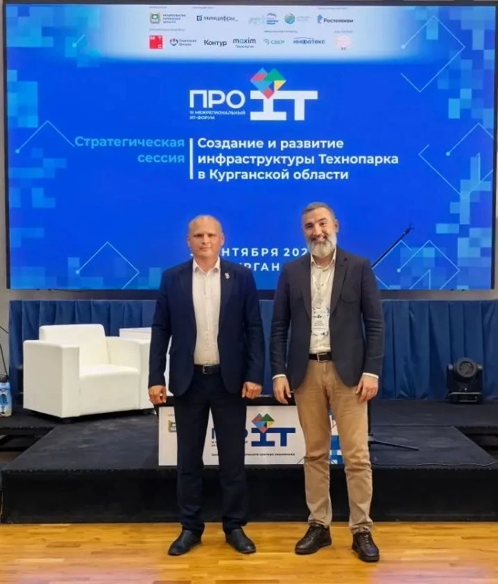 Заместитель директора по научной работе и цифровому развитию ФГБУ "НМИЦ ТО имени Г.А. И...