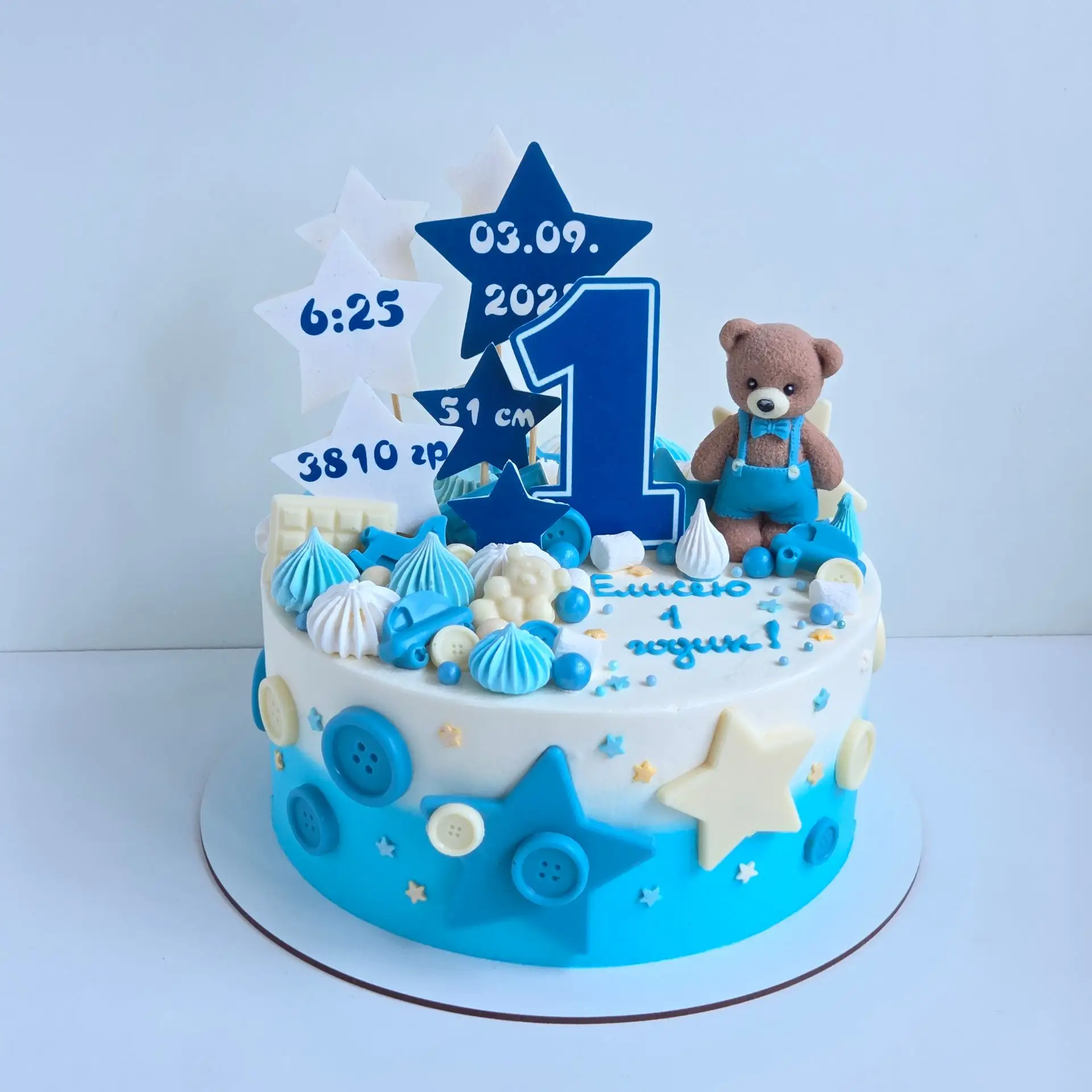 2.1 кг, раффаэлло, 7500 руб