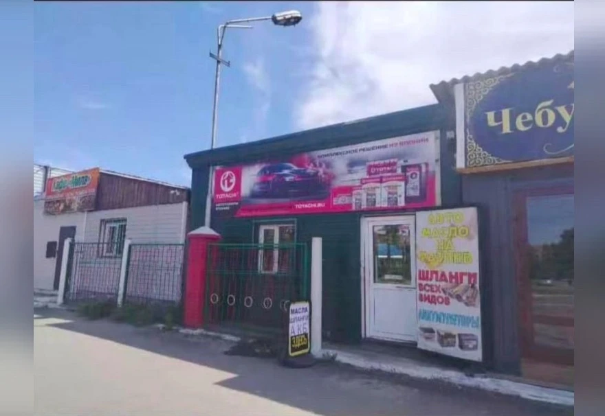 Продам магазин на рынке мажалык 42 кв.м. имеется два входа (со стороны трассы ул.Калини...