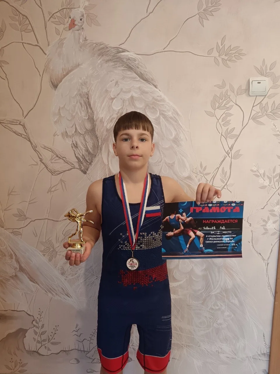 📣 Наши юные чемпионы! 🏆  Дорогие друзья! Несмотря на свой юный возраст, ученики нашей школы уже успе