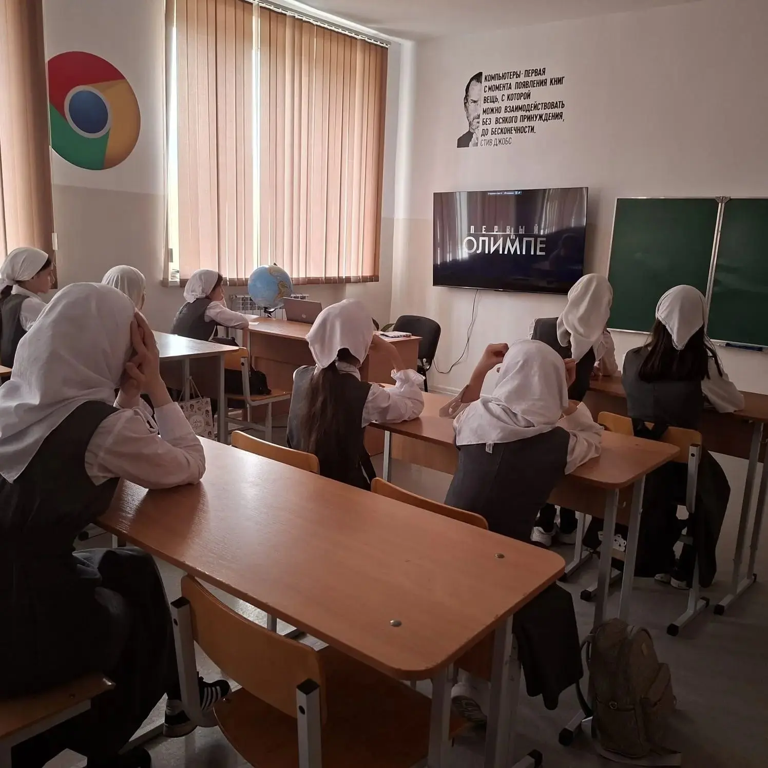 Сегодня, 16 марта, в МБОУ "СОШ с.Борзой" состоялся просмотр художественного фильма *"Пе...