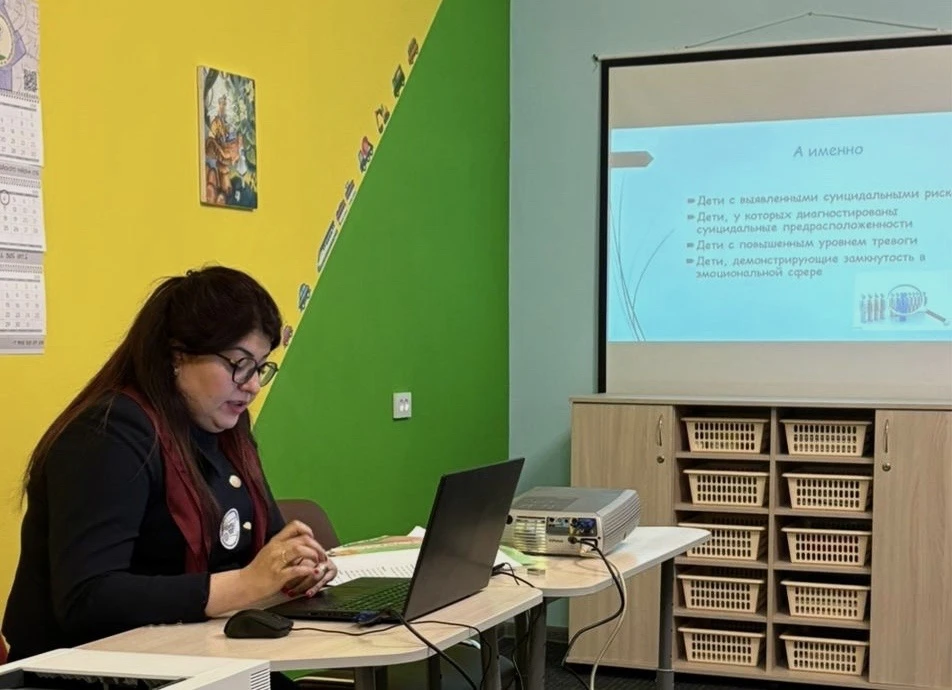👨‍🎓 НАУЧНО-ПРАКТИЧЕСКАЯ КОНФЕРЕНЦИЯ   🗓️ 8 декабря 2025 года на базе ГБУ Центр психолого-педагогичес