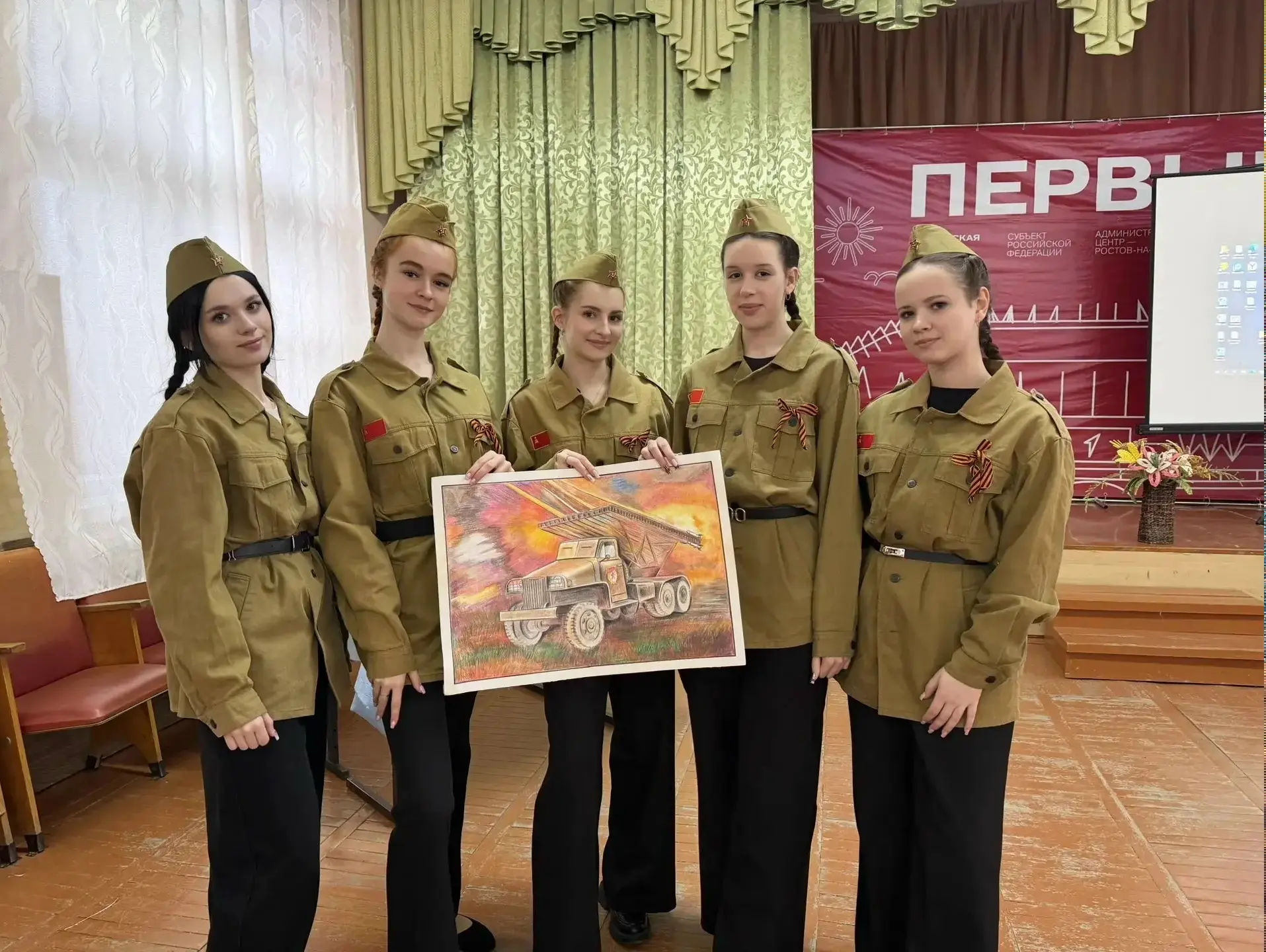 Отличная новость!🎉