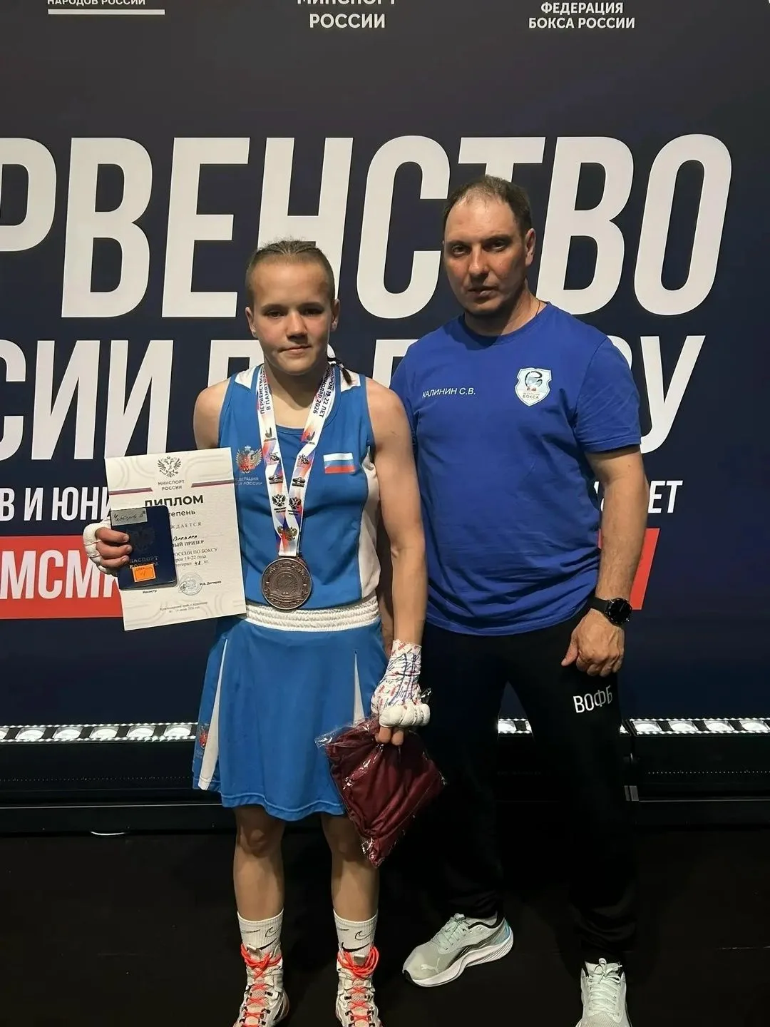 👊🥊 Сильные и точные удары представительниц «неслабого пола»

🏆 На юниорском Первенстве России по 