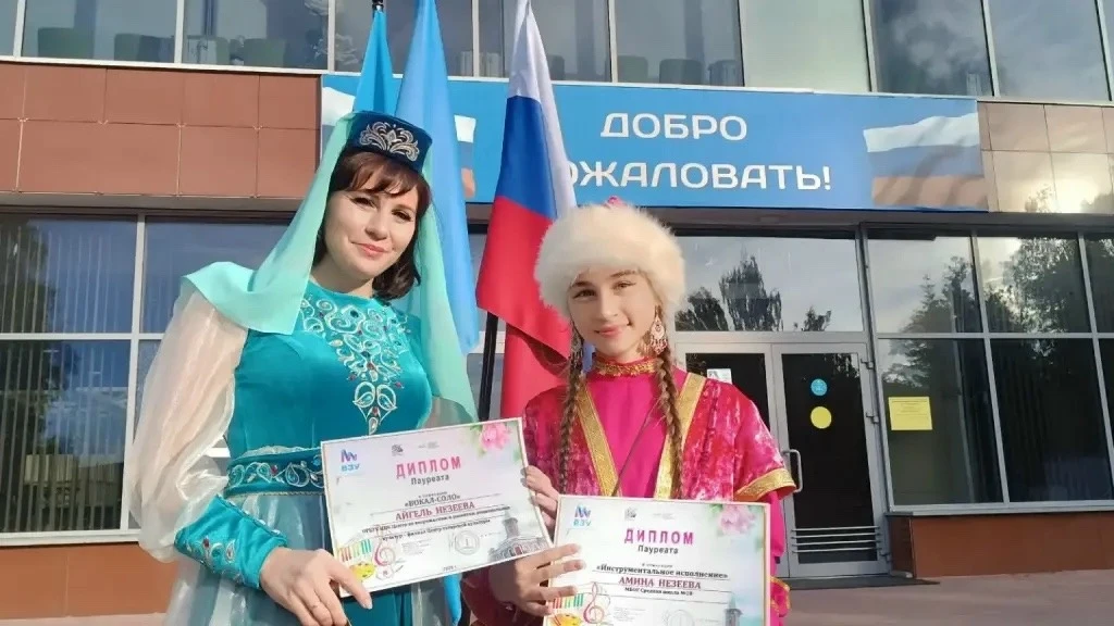 13 сентября в рамках празднования 378‑летия города Ульяновска на фестивале творчества «...