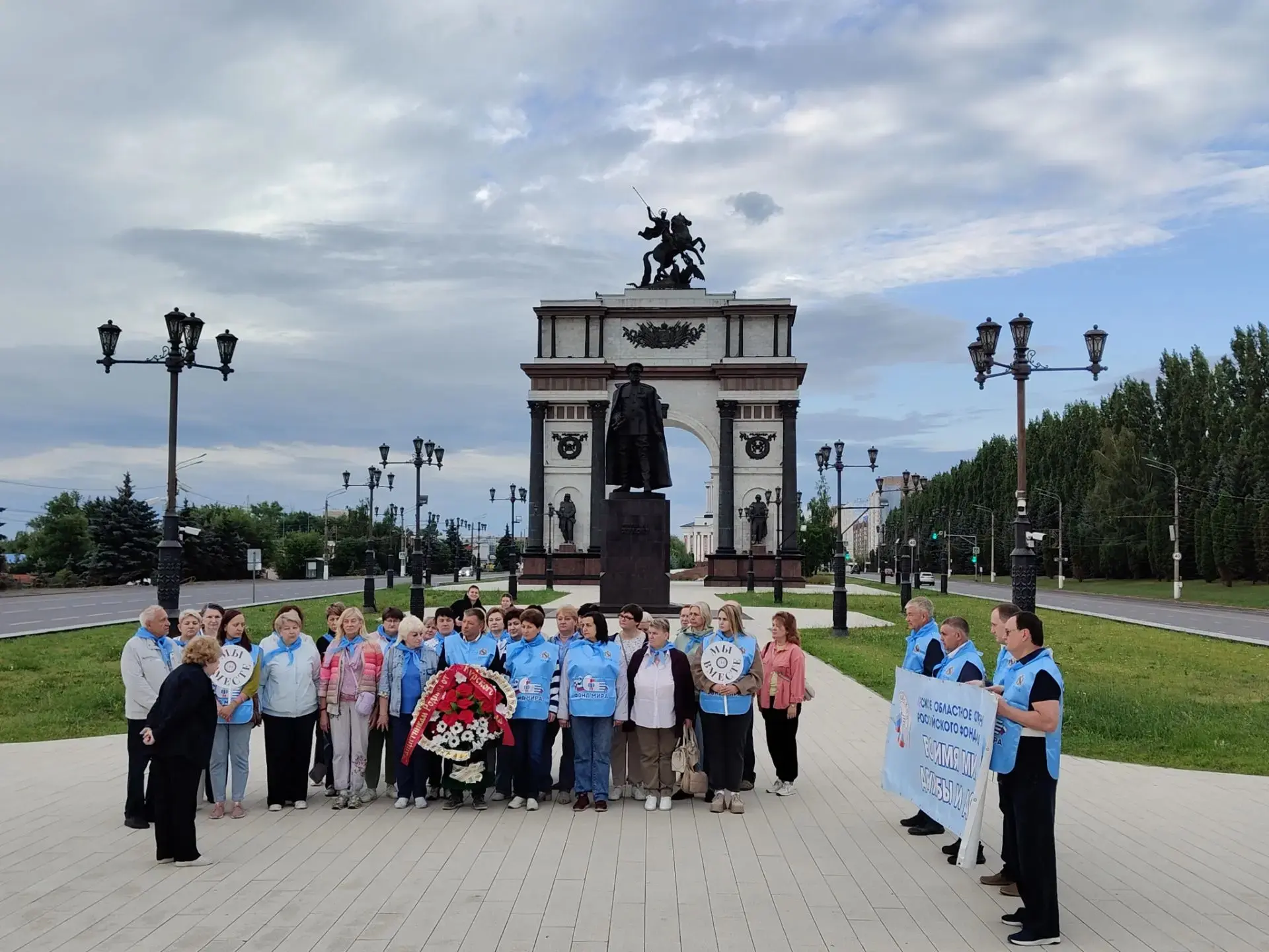 Ранним утром 5 июля, в день 83-й годовщины начала Курской битвы, от стеллы Курск - город воинской сл