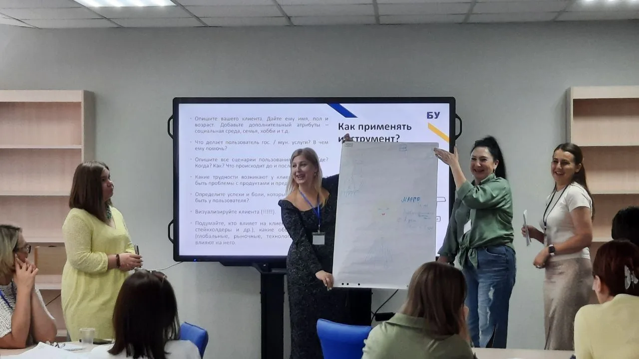 Как в Приамурье учат чиновников слышать людей: опыт региона попал в базу Президентской ...