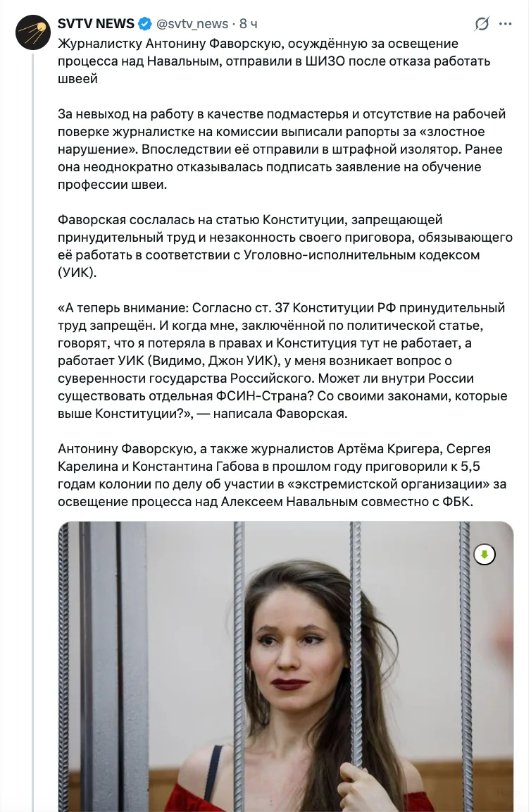 Не хочет работать пусть не ест. Где-то в конституции сказано про право на бесплатную еду? 
Из камеры