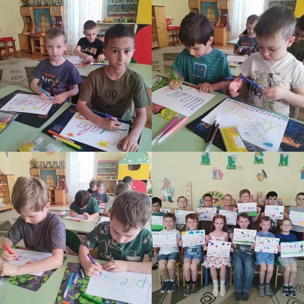 Воспитатель подготовительной группы "Василёк" Силантьева Ольга Алексеевна и учитель-лог...
