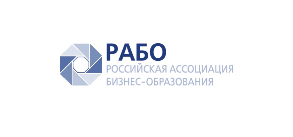 Боже, как символично