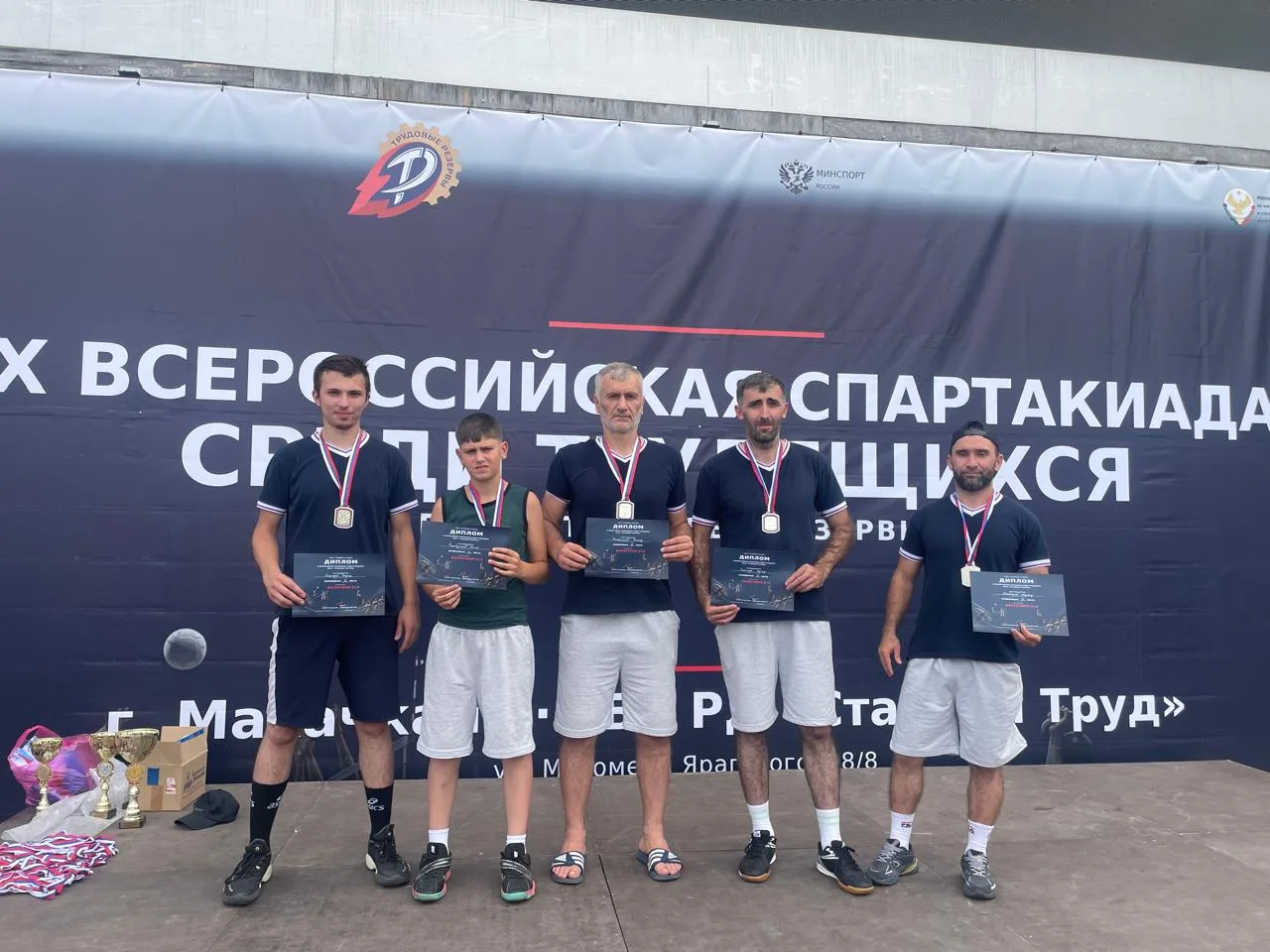 В Махачкале прошла 9-я Всероссийская спартакиада ВФСО «Трудовые резервы».