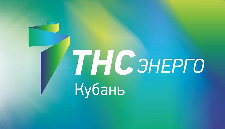 🔥 Готовьтесь к зиме уже сейчас — это сэкономит деньги! 🔥