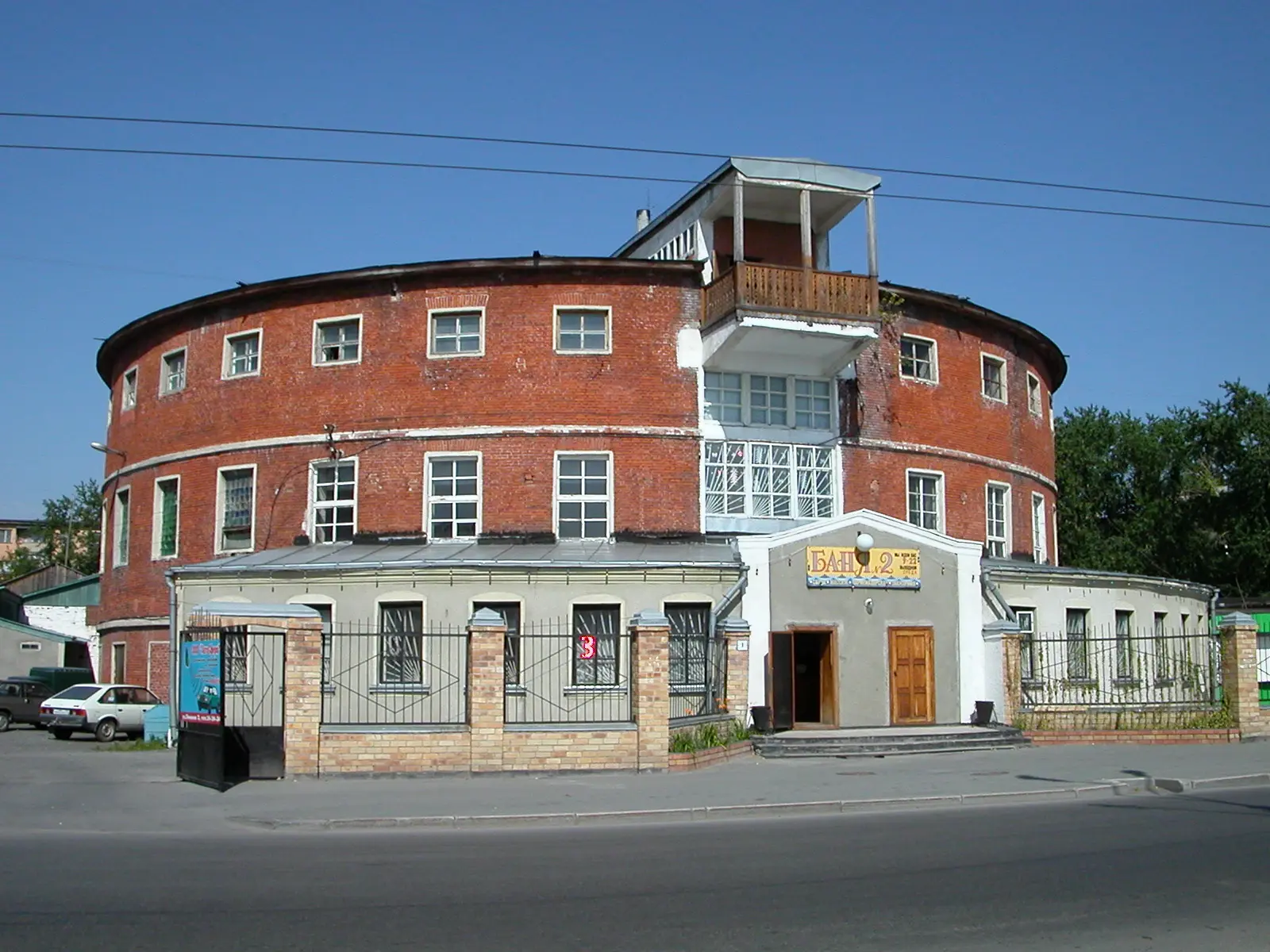 ✨ Вместо планетария — новое общественное пространство: круглой бане в Тюмени нашли друг...