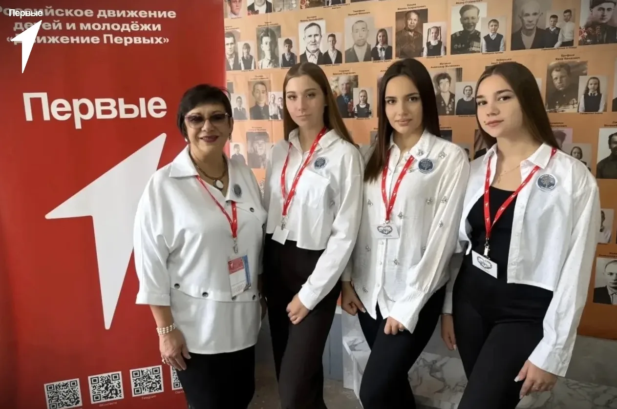 🏛 Ребята из Волжска отправятся на всероссийский форум «Память жива»