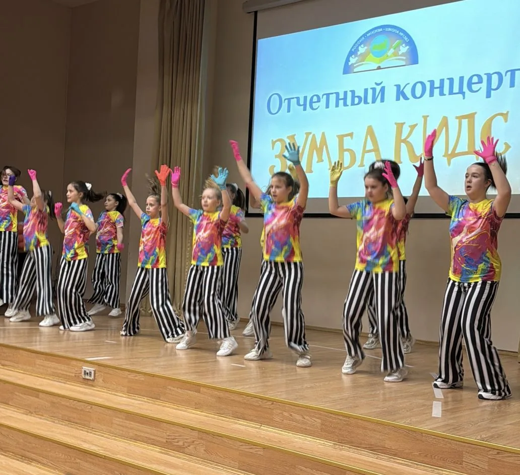 🎉 Отчётный концерт «Зумба Кидс» в школе: море улыбок и энергии! 💃  🎶✨ В нашей школе прошёл долгождан
