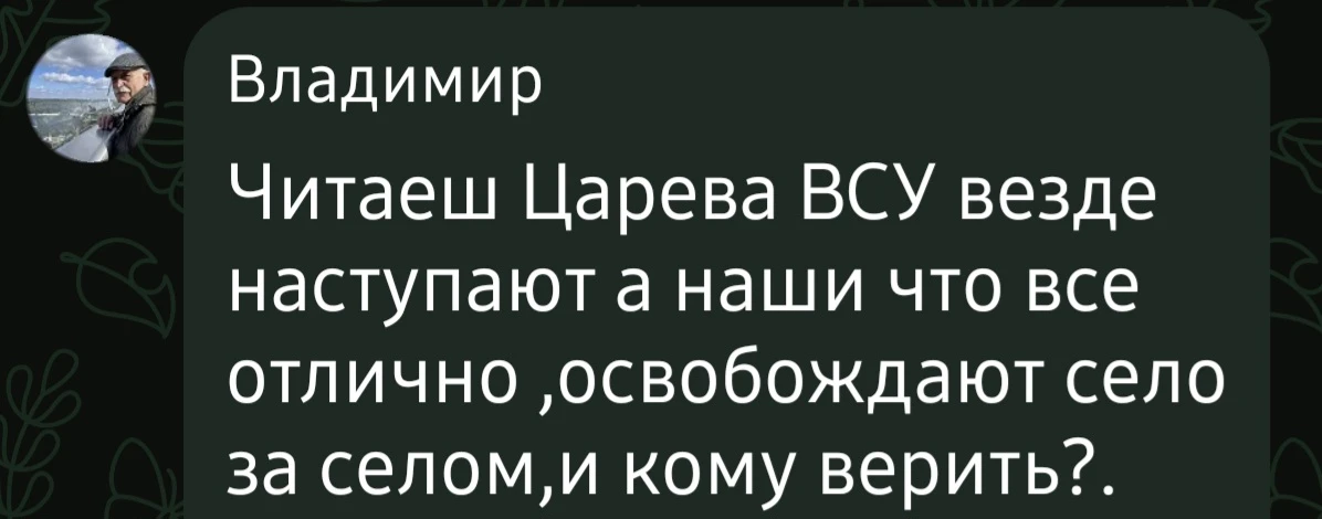 Действительно! Вот это дилемма. Давайте подумаем, кому же верить🤣